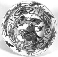 1981_1990\1987.0250zw.jpg; 1987.0250; ;